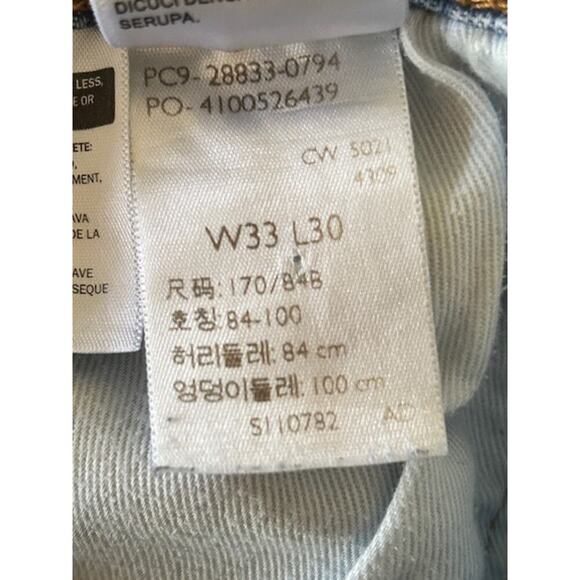 Levi’s 512 Slim Taper Jeans Men’s W33 L30 Light Wash Premium Denim - Picture 9 of 9